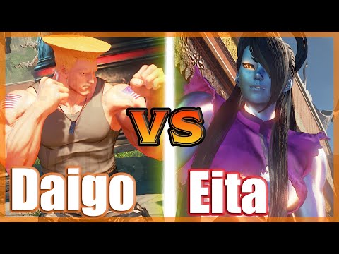SFV CE 👊🏻 Daigo (Guile) vs Eita (Seth) FT3