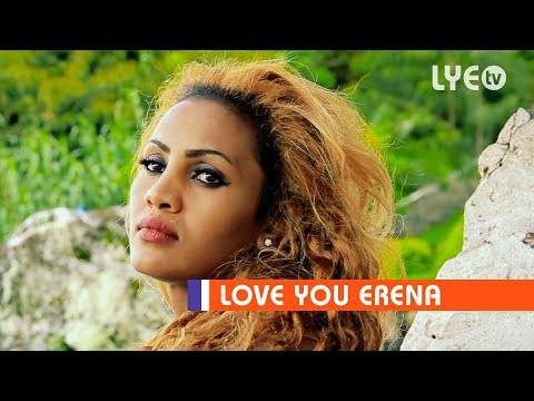 LYE.tv - Fana Abraha - Eidme Gual | ዕድመ ጓል - New Eritrean Music 2017