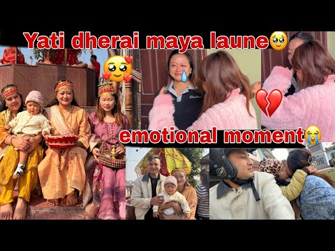 XUTNE BELAMA EMOTIONAL VAIYO 😭SATHIHARULE YATI DHERAI MAYA LAUNE🥹❣️