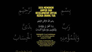 Download lagu Doa mohon ampunan dan keselamatan untuk orang tua #doa #doaseharihari mp3
