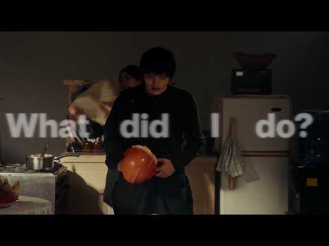 What Did I Do - Arthur Nery