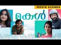 Makal Movie Scenes Jayaram Naslen Meera Jasmine Malayalam Movie ManoramaMAX
