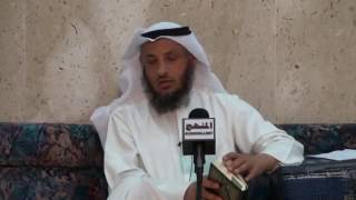 عثمان الخميس سورة البروج قصة أصحاب الأخدود جزء 2
