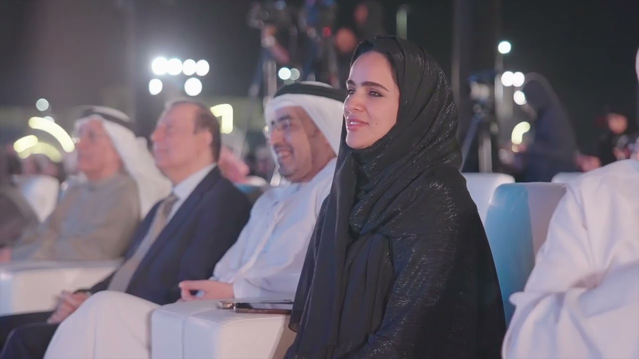 EMIRATI DAY FOR EDUCATION