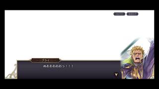 【アナザーエデン】超時空猫？アナザーエデン実況part.2292(YouTube part1781)