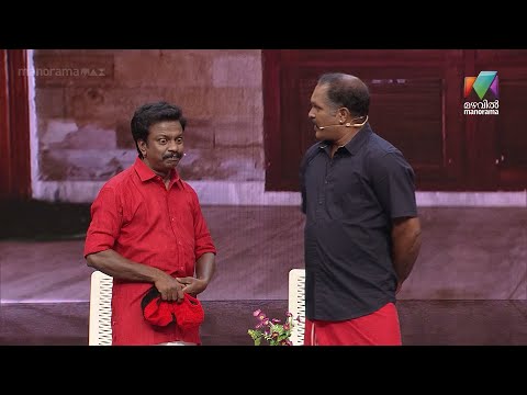 ഷാജിയും വിനോദും വന്നാൽ പിന്നെ ബംബർ അടിക്കാതെ പോകുമോ !! | Oru chiri Iru chiri Bumper chiri