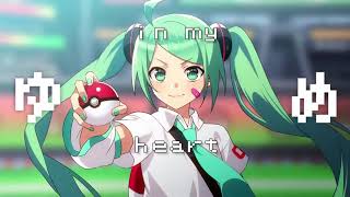 Cover art for Battle!