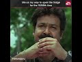For No Reason At All SunNXT Natturajavu MohanLal Shorts