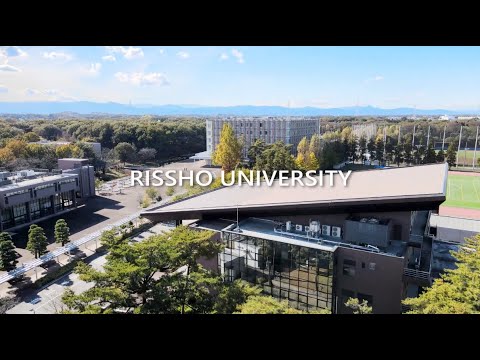 ドローンから見た立正大学熊谷キャンパス