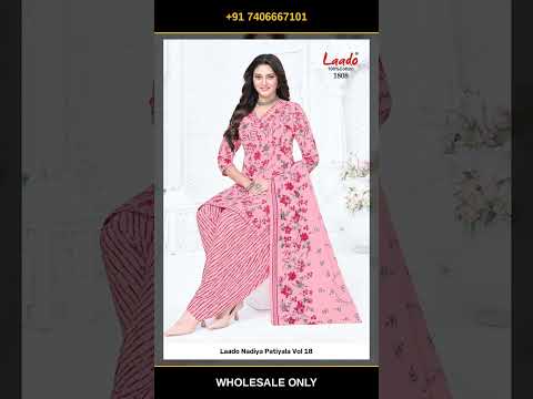 Laado Nadiya Patiyala Vol 18 – product video thumbnail