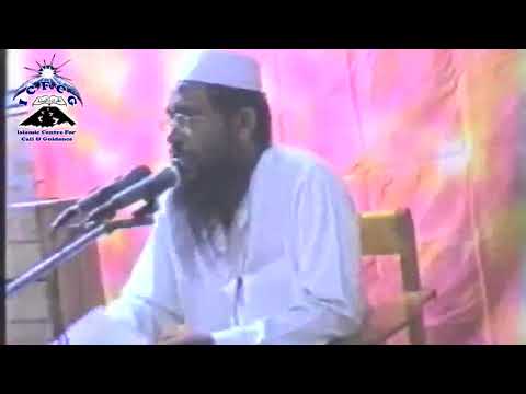நோன்பு பிடிப்பவர் எவ்வாறு நிய்யத் வைக்க வேண்டும் ? 