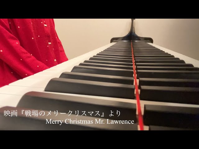 戦場のメリークリスマス