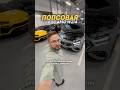 Почему мне не понравилась новая Е53 AMG методмалова авто�