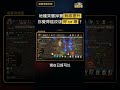 硬是要學 首頁 default