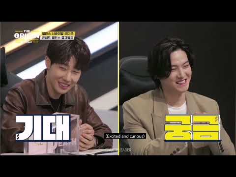 [ENG] 220409 The Origin A, B or What EP4 - INFINITE Sunggyu #성규 cut