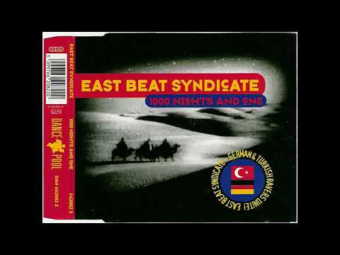 [CD] East Beat Syndicate - +++