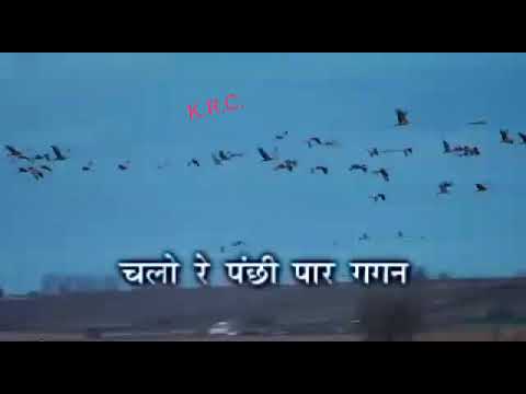 Nayi Subah Ki Nayi Kiran song🙄🙄🙄🙄👍👍👍👍👍🙄👍👍🙏🙏🙏🙏🙏🙏