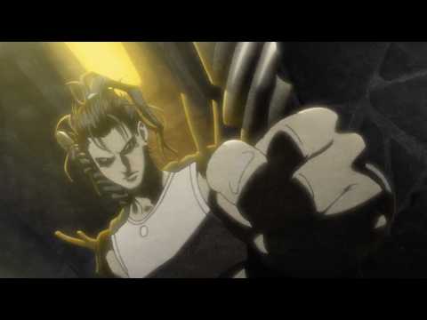 斬 ZAN Video1