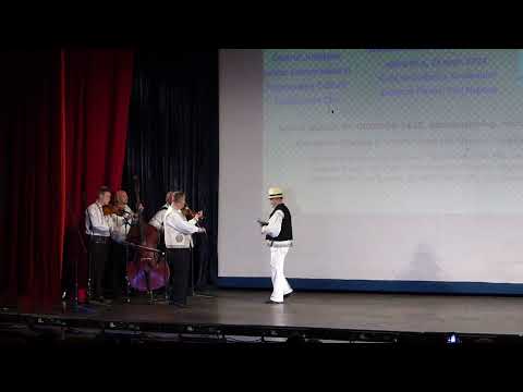 12 Ilie Lung din Cluj – „Chimitelnic” și Joc fecioresc