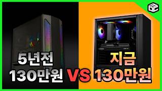 몬스타 몬스타PC 밸런스 (32GB, M.2 1TB)_동영상_이미지