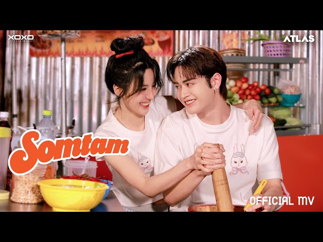 SOMTAM (ส้มตำ) - ATLAS