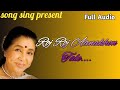 Roj Roj Aanakhon Tale Asha Bhosle Song Sing