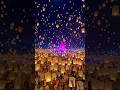Chiang Mai CAD Khomloy Sky Lanterns Festival 2024 Thailand Lanternfestival Chiangmai Fyp