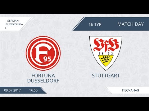 AFL17. Germany. Bundesliga 1. Day 16. Fortuna Dusseldorf  - Stuttgart