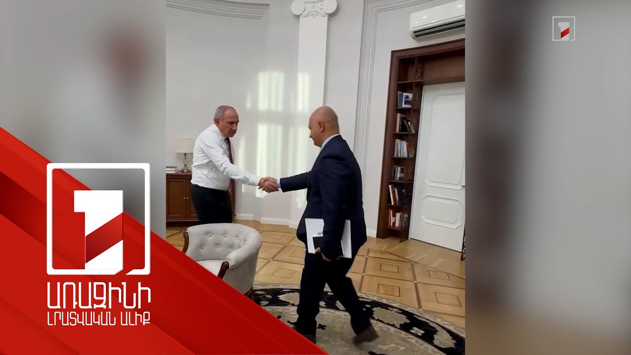 ՀՀ վարչապետը հանդիպում է ունեցել Գեղամ Գևորգյանի հետ