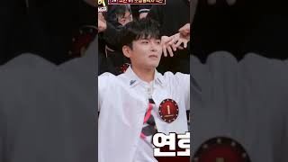 Download lagu OMG..RYEOWOOK did it alone😥 #shorts mp3 Download lagu OMG..RYEOWOOK did it alone😥 #shorts mp3