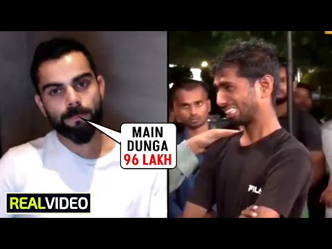 Virat Kohli's huge reaction on Himanshu Mishra who lost 96 lakh rupees on Online Fantasy Gaming