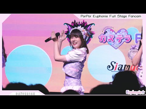 [171222] Full Stage Fancam Porpor Euphonie @ Siamdol Winter Super Live 2022 [4K]
