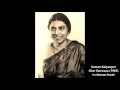 Suman Kalyanpur - Chor Darwaza (1965) - 'o chaman loota' Suman Kalyanpur - Chor Darwaza (1965) - 'o chaman loota'