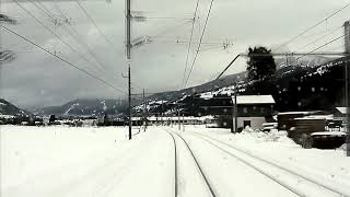 Burzum - Gebrechlichkeit I &amp; II