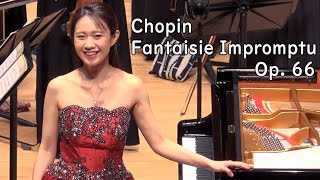 Download lagu ショパン 幻想即興曲 (Fantaisie-Impromptu, Op. 66) mp3