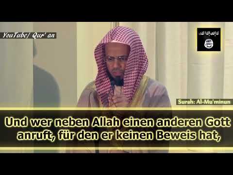 Abu Bakr Ash Shatri   Surah Al Mu'minun 112 118 Deutschᴴᴰ 720p