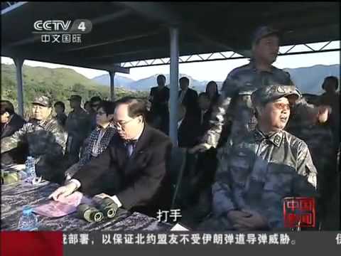 PLA Hong Kong garrisson unit excercise - explosive "hot potato"