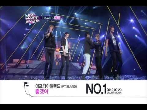 2012.09.20 This Week No.1 - 에프티아일랜드 FTISLAND "좋겠어 I wish"