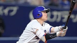 【奇跡の9回裏】村松が止めた連敗地獄…劇的サヨナラ3ラン🔥#中日ドラゴンズ #村松開人 #サヨナラホームラン #プロ野球 #劇的瞬間 #野球ハイライト #バンテリンドーム #逆転劇 #セリーグ #感動