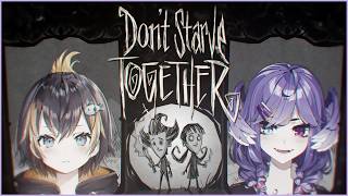 【DON'T STARVE TOGETHER】Starving time【NIJISANJI EN | Selen Tatsuki】