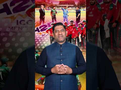 Bangladesh World Cup Participation in Doubt? Indian Media Reacts | Syed Yahya Hussaini