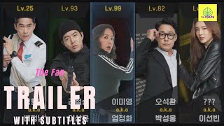 Okay Madam 2020 Movie Trailer 4 오케이마담