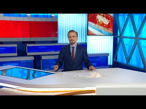 Новости Primul în Moldova 21 сентября 2021