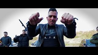 Camouflage - Criminal ( Prod. by Bensa )