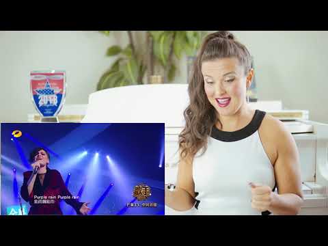 Vocal Coach Reacts to Jessie J - Purple Rain