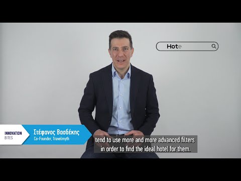 Πώς μπορούν να βρουν οι 