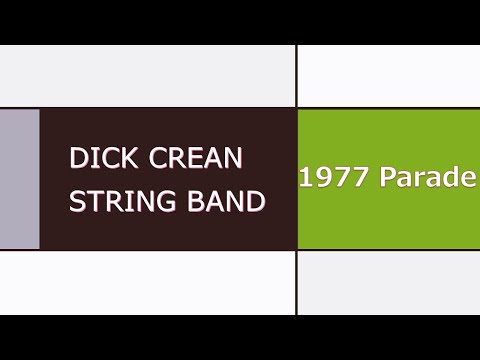 1977 Dick Crean String Band