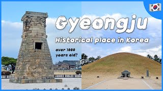 Where to visit in Gyeongju (1000 years history of Silla) | Korea Travel tips