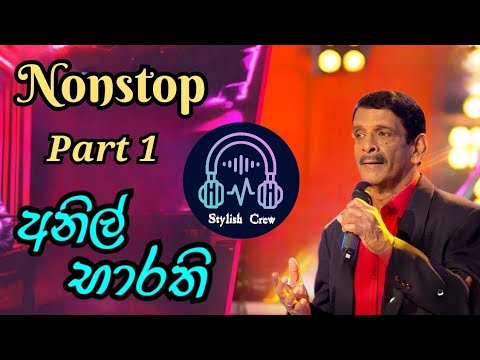 Stylish Crew and NextEra Music