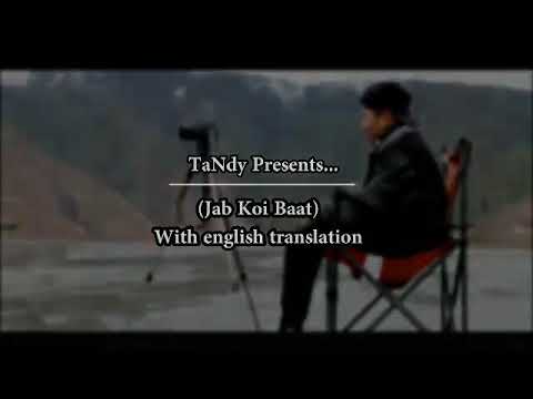 Jab koi baat(Bhutanese Cover) -Phub Tsheering.
